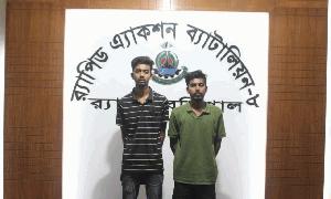 Two counterfeit note makers and attacker arrested in RAB operation in Barisal