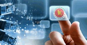 Bangladesh targets technology-driven economy with ambitious ICT sector reforms