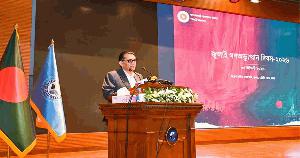 July Uprising ended client-state era: Khalilur