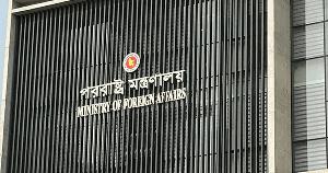 Dhaka outraged over Hasina's media interaction in Delhi