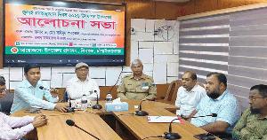 Nat'l consensus needed to ensure trial of fascist Hasina: Saimum Parvez