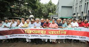 Journalist leaders for speedy trial over July Mass Uprising killings