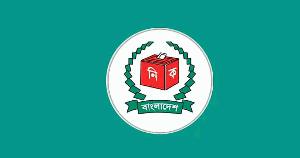 Presidential Election on August 20