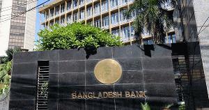 BB withdraws administrator from Social Islami Bank
