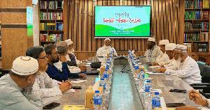 Jamaat decides to take part in presidential election; 11-party alliance to finalise candidacy