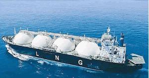 Summit LNG Terminal resumes gas supply to national grid