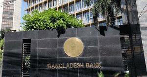 BB Governor meets NDB delegation