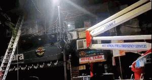 Bangladeshis among 9 killed in Kolkata hotel fire