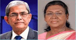 Indian President congratulates Mirza Fakhrul on assuming office