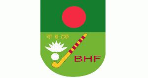 BHF announces 18-member Asian Games squad