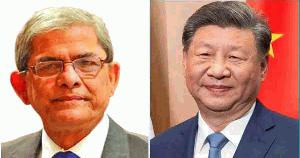 Xi Jinping congratulates Mirza Fakhrul