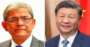 Xi Jinping congratulates Mirza Fakhrul