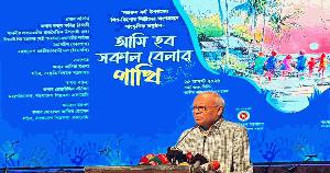 Ziaur Rahman envisioned children's holistic development: Rizvi