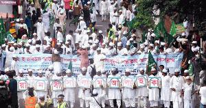 Holy Eid-e-Miladunnabi being observed