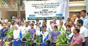 Govt working to build humane, discrimination-free, prosperous Bangladesh: Shahe Alam