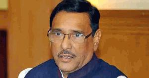 Verdict in uprising case against Quader, six others on Tuesday