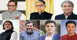 Heinous crimes committed by Quader, Nasim, Arafat, others