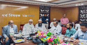 Kaikobad for ensuring hassle-free Hajj operations